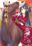  1girl alexmaster black_hair hair_ornament happy_new_year highres horse japanese_clothes kimono long_hair new_year red_eyes translated 