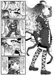  2girls 4koma ahoge alternate_hairstyle beads black_legwear blonde_hair bow braid breasts comic dress gakubuchi_aiko gradient_hair hair_bobbles hair_ornament hat hijiri_byakuren kirisame_marisa long_hair long_sleeves monochrome multicolored_hair multiple_girls muscle prayer_beads ribbon smile touhou witch_hat 