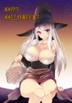  1girl bare_shoulders basket breasts cleavage dragon&#039;s_crown halloween hat highres large_breasts long_hair looking_at_viewer o///o red_eyes revision rozen_maiden sash silver_hair sitting smile solo sorceress_(dragon&#039;s_crown) sorceress_(dragon&#039;s_crown)_(cosplay) suigintou thighs tousen witch_hat 