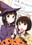  2girls animal_ears black_hair bob_cut brown_hair candy chitanda_eru creator_connection fox_ears halloween hyouka jack-o&#039;-lantern lollipop long_hair multiple_girls osanai_yuki placard shimoku_reyu short_hair shoushimin_series sign violet_eyes witch_hair 