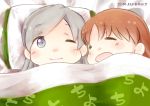  2girls ;) ^_^ blanket brown_hair chitose_(kantai_collection) chiyoda_(kantai_collection) closed_eyes futon grey_eyes hinata_yuu kantai_collection long_hair multiple_girls one_eye_closed open_mouth pillow silver_hair smile 