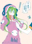  ! blush green_hair hoodie kagerou_project kido_tsubomi long_hair march-bunny translation_request 