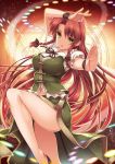  1girl :o arm_over_head arm_up bare_legs braid breasts dress fighting_stance green_eyes hong_meiling leg_up long_hair looking_at_viewer magic_circle moneti_(daifuku) outstretched_arm redhead side_slit solo spell_card touhou twin_braids very_long_hair 