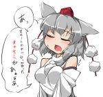  1girl animal_ears bare_shoulders blush breasts bust closed_eyes detached_sleeves drooling fun_bo hat inubashiri_momiji open_mouth out-of-frame_censoring pom_pom_(clothes) silver_hair sleeveless sleeveless_shirt solo tears tokin_hat touhou turtleneck wolf_ears 