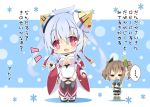  ... 2girls :d ahoge breast_envy breasts brown_hair chibi hair_ornament hairclip long_hair matoi_(pso2) milkpanda multiple_girls open_mouth phantasy_star phantasy_star_online_2 pointy_ears red_eyes silver_hair smile tiea translation_request twintails waving 
