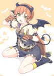  1girl :d bat_wings blush boots cape demon_tail fake_horns fingerless_gloves gloves hairband halloween hoshizora_rin love_live!_school_idol_project mobu open_mouth orange_hair paw_pose short_hair sitting smile solo striped striped_gloves tail wariza wings yellow_eyes 