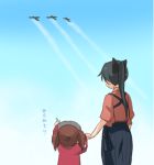  2girls airplane black_hair blush brown_hair from_behind holding_hands houshou_(kantai_collection) japanese_clothes kantai_collection kisetsu long_hair lowres multiple_girls pointing ponytail ryuujou_(kantai_collection) sky translated twintails visor_cap younger 