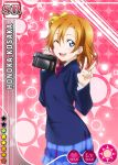  bag blue_eyes kousaka_honoka love_live!_school_idol_project orange_hair seifuku short_hair side_ponytail smile wink 