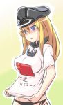  1girl alternate_costume bikini bismarck_(kantai_collection) commentary_request empty_eyes engiyoshi hat kantai_collection long_hair open_mouth peaked_cap side-tie_bikini solo soviet_flag swimsuit t-shirt translation_request 