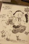  2girls dated karaagetarou komeiji_koishi komeiji_satori monochrome multiple_girls photo signature sketch tagme touhou traditional_media 