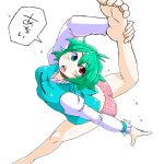  1girl aono3 ass barefoot blue_eyes blush dutch_angle green_hair heterochromia long_sleeves no_pants open_mouth panties pink_panties red_eyes simple_background solo standing_on_one_leg tatara_kogasa touhou translated underwear white_background 