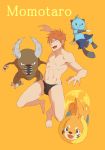  1boy buizel character_name crossover dewott free! mikoshiba_momotarou orange_hair pinsir pokemon pokemon_(creature) ronisuke short_hair smile swim_briefs swimsuit yellow_eyes 