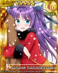  1girl arm_hug blue_eyes card_(medium) character_name coat little_busters!! long_hair purple_hair sasasegawa_sasami twintails wavy_mouth yoshikita_popuri 