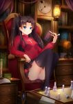  1girl black_hair black_legwear book chess_piece fate/stay_night fate_(series) gem highres holding jewelry long_hair long_sleeves looking_at_viewer open_book panties pantyshot pendant solo table thigh-highs tohsaka_rin toosaka_rin twintails underwear upskirt zerii_(cdcdqqq) 