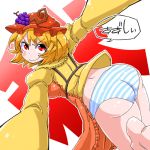  1girl aki_minoriko aono3 apron ass barefoot blonde_hair blue_panties blush food from_behind fruit grapes hat long_sleeves looking_at_viewer looking_back no_pants panties red_eyes smile solo striped striped_panties touhou translated underwear 