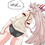  1girl aono3 ass black_panties bow dutch_angle from_behind fujiwara_no_mokou hair_bow long_hair long_sleeves no_pants open_mouth panties red_eyes simple_background solo suspenders touhou translated underwear white_background white_hair 
