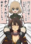 2girls blonde_hair blue_eyes boots breasts brown_eyes brown_gloves brown_hair carrying cleavage commentary_request elbow_gloves fangs fingerless_gloves girls_und_panzer gloves hair_ornament hairband half-closed_eyes heavy_breathing highres kantai_collection katyusha large_breasts long_hair mattari_yufi military military_uniform multiple_girls nagato_(kantai_collection) open_mouth shoulder_carry smile translation_request uniform very_long_hair 