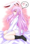  animal_ears blush bunny_ears bunny_tail bunnygirl game kneehighs long_hair no_panties panties purple_hair red_eyes reisen reisen_udongein_inaba socks solo striped_panties stripes tail touhou underwear usagimimi white_shirt 