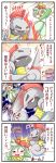  4koma accelgor comic escavalier fire highres kamen_rider kamen_rider_w lilligant no_humans pokemon pokemon_(creature) sougetsu_(yosinoya35) tears translation_request 