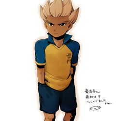  1boy gouenji_shuuya hands_in_pockets inazuma_eleven inazuma_eleven_(series) male mizuhara_aki raimon simple_background soccer_uniform solo translation_request white_background 