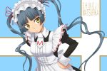  maid maria_holic shinouji_matsurika tagme 