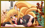  1girl animal_ears artist_request black_legwear blonde_hair blush fang fox_ears fox_tail kimono multiple_tails open_mouth panties short_hair smile solo source_request tail thighhighs yellow_eyes 