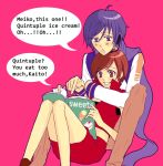  blue_hair brown_eyes brown_hair english food hug ice_cream kaito meiko reading saliva scarf short_hair simple_background sitting smile vocaloid yunomi 