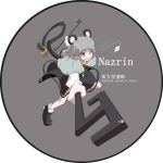 animal_ears mouse_ears nazrin prehensile_tail short_hair tail touhou