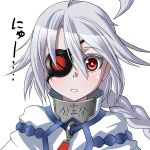  blazblue blush braid eyepatch long_hair nu-13 orochi_itto red_eyes silver_hair v-13 