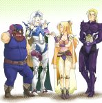  armor beard blonde_hair blue_eyes boots cain_highwind cape cecil_harvey cid_pollendina earrings final_fantasy final_fantasy_iv gloves goggles headband leotard long_hair masu pantyhose ponytail rosa_farrell short_hair smile tiara white_hair 