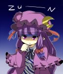  ayase08 bow bowtie crescent gloom_(expression) hair_bow hat long_hair nervous patchouli_knowledge pun2 purple_eyes purple_hair ribbon solo sweat touhou turn_pale 