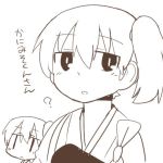  2girls ? chibi clone kaga_(kantai_collection) kantai_collection lowres monochrome multiple_girls open_mouth rebecca_(keinelove) short_hair side_ponytail |_| 