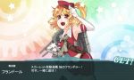  1girl :d armpits blonde_hair elbow_gloves fake_screenshot flandre_scarlet gensei_ruri gloves hat kantai_collection looking_at_viewer machinery one_side_up open_mouth red_eyes sailor_dress salute school_uniform serafuku side_ponytail smile solo touhou translation_request turret 