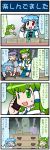  3girls 4koma animal_ears artist_self-insert basket blue_hair book_stack breasts capelet cellphone closed_eyes comic detached_sleeves dress frog_hair_ornament green_hair grey_dress grey_hair hair_ornament heterochromia highres juliet_sleeves kochiya_sanae large_breasts long_sleeves mizuki_hitoshi mouse_ears mouse_tail multiple_girls nazrin open_mouth phone puffy_sleeves real_life_insert smile snake_hair_ornament sweat tail tatara_kogasa touhou translated 