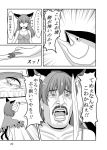  1girl alternate_costume alternate_hairstyle animal_ears art_shift bed bennett_(commando) breasts cat_ears charging chemise cleavage collarbone comic commando_(movie) extra_ears facial_hair fish gomi_(gomitin) hair_down kaenbyou_rin knife monochrome multiple_tails mustache open_mouth pointy_ears surprised tail touhou tuna two_tails wide-eyed 