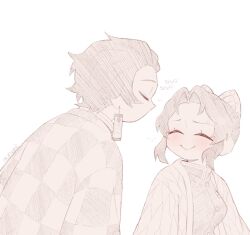  1boy alternate_universe animal_print belt black_hair blue_butterfly blush brown_hair bug butterfly butterfly_print checkered_clothes checkered_haori checkered_sash closed_eyes contemporary couple demon_slayer_uniform earrings flower gradient_hair hanafuda hanafuda_earrings haori hug japanese_clothes jewelry kamado_tanjirou kimetsu_no_yaiba kishimen_hair kochou_shinobu multicolored_hair open_mouth purple_butterfly scar scar_on_face scar_on_forehead smile sword_writing updo user_fhwv8447 white_belt wisteria 