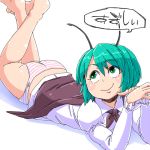  1girl antennae aono3 ass barefoot cape green_eyes green_hair lying no_pants on_stomach panties pink_panties simple_background smile solo striped striped_panties touhou translated underwear white_background wriggle_nightbug 