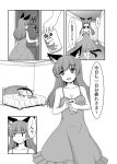  1girl alternate_costume alternate_hairstyle animal_ears bed blush cat_ears chemise comic fish gomi_(gomitin) hair_down kaenbyou_rin long_hair monochrome multiple_tails musical_note pointy_ears root_beer spoken_musical_note sweatdrop tail touhou tuna two_tails 