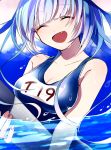  1girl blue_sky breasts bust cleavage closed_eyes clouds dripping fang fingernails holding i-19_(kantai_collection) kantai_collection name_tag open_mouth pomu_(pompom_o) school_swimsuit sky solo swimsuit torpedo twintails wading water_drop wet 