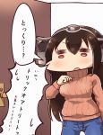  1girl alternate_costume black_hair denim highres jeans kantai_collection long_hair nagato_(kantai_collection) pants red_eyes sweater tanaka_kusao translation_request 