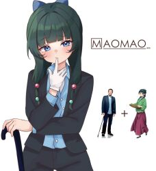  1girl :/ alternate_costume biting biting_glove black_jacket black_pants black_suit blue_bow blue_eyes blue_shirt blush bow buttons cane character_name closed_mouth collared_shirt commentary copyright_logo cosplay cowboy_shot dress_pants dress_shirt english_commentary genre_connection gloves green_hair gregory_house gregory_house_(cosplay) hair_bobbles hair_bow hair_ornament holding holding_cane house_m.d. jacket kusuriya_no_hitorigoto logo_parody long_hair long_sidelocks long_sleeves looking_at_viewer low-tied_sidelocks maomao_(kusuriya_no_hitorigoto) moshiedraws official_art_inset pants photo_inset plus_sign raised_eyebrows real_life_insert reference_inset shirt sidelocks simple_background single_glove solo straight-on suit suit_jacket white_background white_gloves 