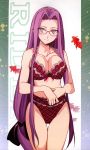  1girl absurdres bare_shoulders bra breasts character_name cleavage fate/stay_night fate_(series) glasses highleg highleg_panties highres lace-trimmed_bra lace-trimmed_panties large_breasts lingerie long_hair looking_at_viewer low-tied_long_hair morii_shizuki navel panties plaid plaid_bra plaid_panties purple_hair rider scan solo thigh_gap underwear underwear_only very_long_hair violet_eyes 