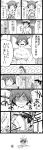  absurdres bare_shoulders bath blush bucket comic covering_face detached_sleeves hairband hiei_(kantai_collection) highres japanese_clothes kantai_collection monochrome multiple_girls nontraditional_miko nozu_(thukuhuku) rubber_duck short_hair shota_admiral_(kantai_collection) towel translation_request 