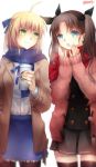  2girls ahoge blue_eyes breath brown_hair fate/stay_night fate_(series) green_eyes multiple_girls omochi_(nianiania2) pantyhoe saber tohsaka_rin toosaka_rin turtleneck two_side_up winter_clothes winter_coat 