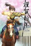  1girl 2014 archery arrow bow_(weapon) brown_hair horse horseback_riding japanese_clothes ponytail red_eyes riding shouhei weapon 