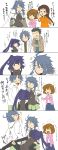  akatsuki_(log_horizon) artist_request braid brown_hair cape comic freckles genderswap glasses highres isuzu_(log_horizon) kicking log_horizon long_hair minori_(log_horizon) naotsugu_(log_horizon) ponytail roe2 shiroe short_hair translation_request 