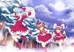  3girls :d adapted_costume alternate_costume animal_ears artist_name bow brown_eyes brown_hair carrot_necklace carrying cat_ears cat_tail chen christmas cirno hair_bow hair_ribbon hat ice ice_wings inaba_tewi jumping looking_at_viewer mittens multiple_girls multiple_tails open_mouth rabbit_ears ribbon running santa_hat short_hair smile snowing tail touhou villyane wings 