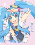  1girl arakawa_tarou blue_eyes blue_hair blue_skirt blush crown cure_princess eyelashes hair_ornament happinesscharge_precure! happy jewelry long_hair looking_at_viewer magical_girl open_mouth pink_background precure shirayuki_hime shirt skirt smile solo translation_request twintails vest wrist_cuffs 