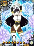  elbow_gloves fairy_tail gloves hairband leotard pantyhose ultear_milkovich 