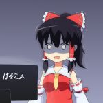  1girl ascot black_hair blank_eyes bow breasts bust cato_(monocatienus) commentary computer detached_sleeves hair_bow hair_tubes hakurei_reimu monitor o_o open_mouth ponytail ribbon-trimmed_sleeves ribbon_trim sarashi shaded_face shaking solo touhou translated trembling turn_pale vest 
